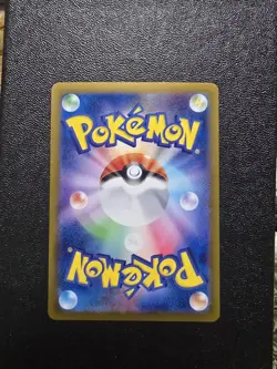 [NM] Grimer Master Ball Reverse Holo 088/165 SV2a 151 Pokemon Card Japanese - Image 3