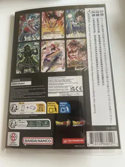 Premium Card Collection 02 DBS FUSION WORLD BANDAI FEST Exclusive English - Image 4