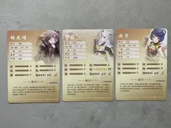 Goddess Story TCG Anime Waifu Card - SSR Hu Tao, Ningguang, Xiangling (Genshin) - Image 5