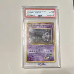 Pokemon Sabrina's Gengar 94 Challenge from the Darkness Holo PSA 8 Japanese - Image 1