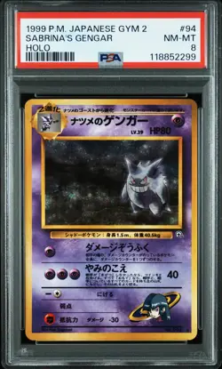 1999 POKEMON JAPANESE GYM 2 #94 SABRINA'S GENGAR-HOLO PSA 8 - Image 1
