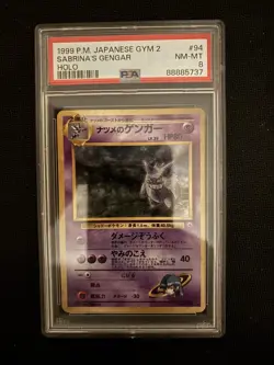 Sabrina's Gengar 94 Holo PSA 8 Japanese Pokemon - Image 1