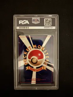 Sabrina's Gengar 94 Holo PSA 8 Japanese Pokemon - Image 2