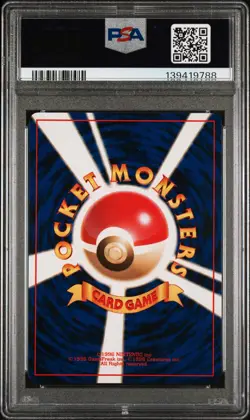 1999 POKEMON JPN GYM 2 #94 SABRINA'S GENGAR-HOLO PSA 8 - Image 2