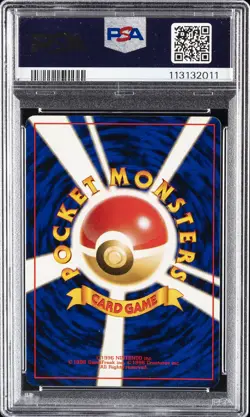 1999 POKEMON JPN GYM 2 #94 SABRINA'S GENGAR-HOLO PSA 8 - Image 2