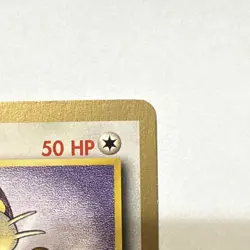GOLD Border Meowth 56/64 Jungle Unlimited Pokemon TCG Card Vintage WOTC - Image 4