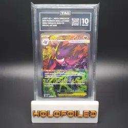 Mega Gengar ex #240 - Mega Dream - Japanese Pokemon - TAG 10 Gem Mint (979) - Image 1