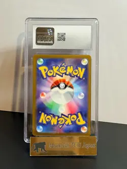 【CGC GEM MINT 10】Mega Charizard X ex 223/193 MA Mega Dream ex Pokemon JP 2025③ - Image 2