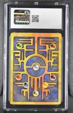 Ancient Mew *CGC 8.5* Swirl Holo *Movie Promo* 2000 *Vintage* Pokemon - Image 2