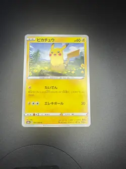 Pokemon TCG Pikachu Pikachu Common Regular Japanese - Image 1