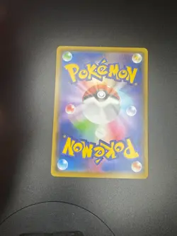 Pokemon TCG Pokemon Pikachu Pikachu Common Regular - Image 2