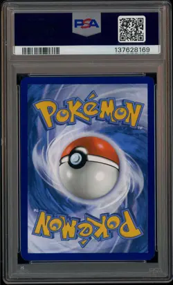 2025 Pokemon Pre En Special Illustration Rare #149 Vaporeon Ex PSA 10 GEM MINT - Image 3