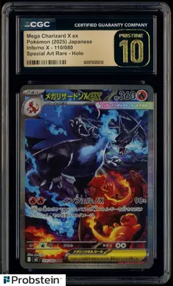2025 POKEMON MEGA CHARIZARD X EX SAR #110 INFERNO X M2 #110 SAR CGC 10 PRISTINE - Image 1
