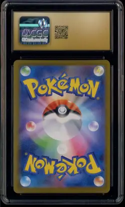 2025 POKEMON MEGA CHARIZARD X EX SAR #110 INFERNO X M2 #110 SAR CGC 10 PRISTINE - Image 3