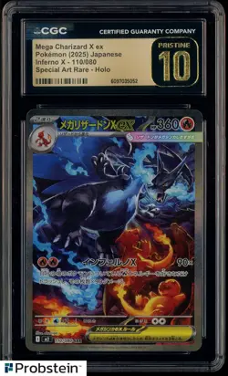 2025 POKEMON MEGA CHARIZARD X EX SAR #110 INFERNO X M2 #110 SAR CGC 10 PRISTINE - Image 1