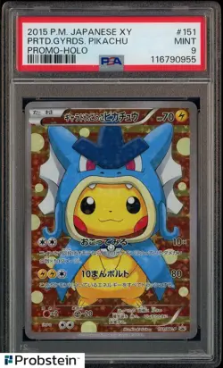 PSA 9 PRETEND GYARADOS PIKACHU PONCHO PROMO HOLO 2015 POKEMON JPN XY #151 - Image 1