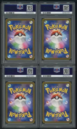 PSA 10 SET OF 9 YU NAGABA UMBREON EEVEE SYLVEON JAPANESE PROMO POKEMON SVP - Image 4
