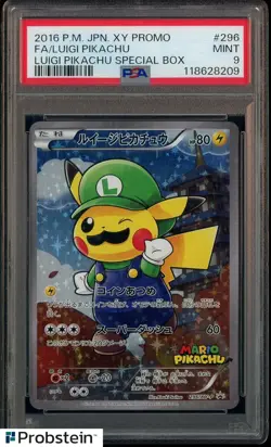 PSA 9 LUIGI PIKACHU 2016 POKEMON JPN PROMO SPECIAL BOX #296 - Image 1