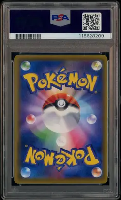 PSA 9 LUIGI PIKACHU 2016 POKEMON JPN PROMO SPECIAL BOX #296 - Image 3