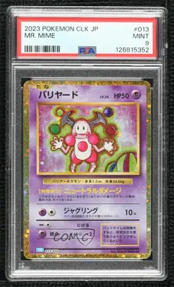 Mr Mime Japanese Pokemon TCG Classic Blastoise & Suicune ex Deck (CLK) PSA 9 - Image 1