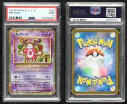 Mr Mime Japanese Pokemon TCG Classic Blastoise & Suicune ex Deck (CLK) PSA 9 - Image 3