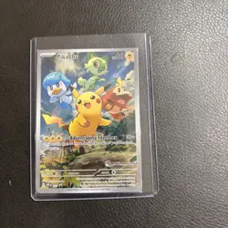Pokemon Pikachu SVP 027 Full Art Pokemon Center Stamp Paldea Evolved Sealed - Image 1