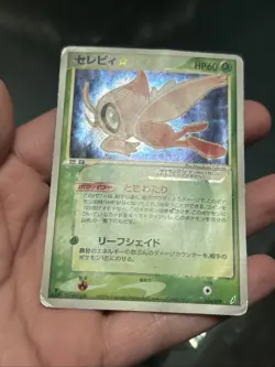2006 Pokemon Japanese Miracle Crystal Gold Star #004 Celeb 1st Edition- Very DMG - Image 3