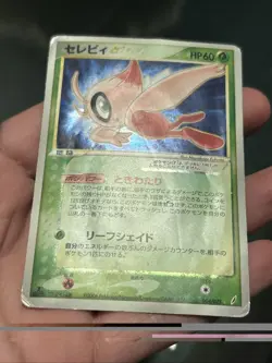2006 Pokemon Japanese Miracle Crystal Gold Star #004 Celeb 1st Edition- Very DMG - Image 4