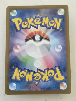 Dewgong Japanese 151 87/165 Master Ball Holo Pokemon Tcg Scarlet And Violet 151 - Image 2