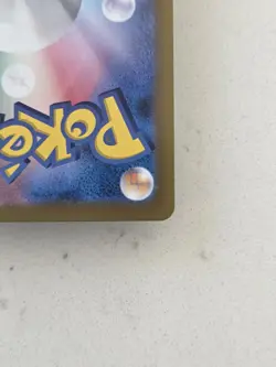 Dewgong Japanese 151 87/165 Master Ball Holo Pokemon Tcg Scarlet And Violet 151 - Image 4