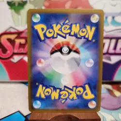 Voltorb 100/165 Master Ball - 151 Japanese - Pokemon TCG - SHIPS FAST - Image 2