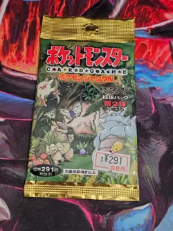 SEALED 1997 Japanese Factory Pokemon Jungle Booster Pack Vintage tcg - Image 1