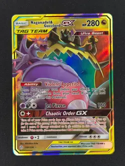 Naganadel Guzzlord GX 158 Pokemon Cosmic Eclipse 2019 HP 🔥🔥🔥 - Image 1