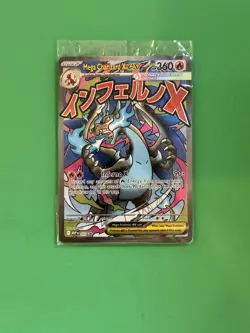 2025 Pokemon Mega Charizard X EX 023 Black Star Promo SEALED MINT-GEM MINT - Image 1