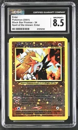 Entei *CGC 8.5* THREE Swirls *Movie Promo* #34 *2001* Vintage * Pokemon - Image 1