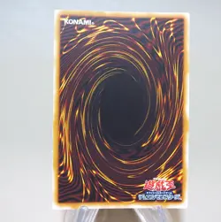 Yu-Gi-Oh yugioh Shadow Ghoul Super Rare Initial First 1999 NM Japanese n024 - Image 5