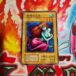 1999 Yu Gi Oh Enchanting Mermaid Vol. 2 Japanese No Ref Volume 2 Vintage OCG - Image 1