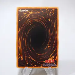 Yu-Gi-Oh Swords of Revealing Light Ultra Rare Vol.2 Initial NM-EX Japanese j431 - Image 4