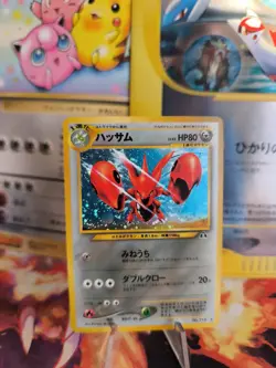 Pokemon Karte Card Scherox Scizor Neo Discovery Entdeckung Holo Wotc japanese NM - Image 1