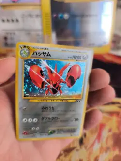 Pokemon Karte Card Scherox Scizor Neo Discovery Entdeckung Holo Wotc japanese NM - Image 4