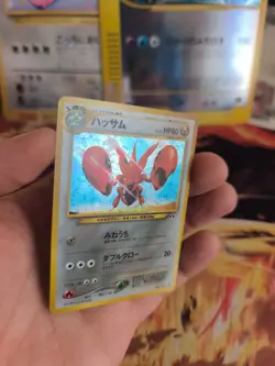 Pokemon Karte Card Scherox Scizor Neo Discovery Entdeckung Holo Wotc japanese NM - Image 5