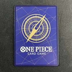 Gum-Gum Giant Playset - OP09-078 x4 - Emperors in the World - One Piece TCG - Image 4