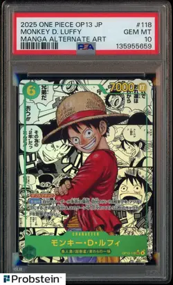 2025 One Piece OP13 JP Manga Alternate Art #118 Monkey D. Luffy PSA 10 GEM MINT - Image 1