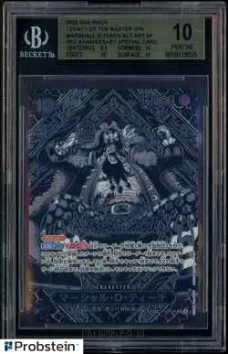 2025 One Piece CCG JPN Marshall.D.Teach 3rd Anniversary Special OP09-093 BGS 10 - Image 1
