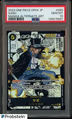 2023 ONE PIECE OP-04 JAPANESE #083 SABO MANGA ALTERNATE ART PSA 10 GEM MINT - Image 1