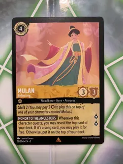 Disney Lorcana: Rise of the Floodborn - Mulan - Reflecting - 16/204 - Rare - Image 1