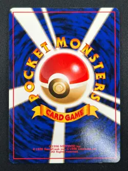 [NM] Dragonite Pokemon card Japanese No.149 GB Game Boy Promo 18J17 - Image 3