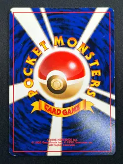 Swirl [NM] Dragonite Pokemon card Japanese No.149 GB Game Boy Promo 7D29 - Image 3