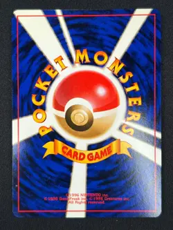 [NM] Dragonite Pokemon card Japanese No.149 GB Game Boy Promo 14US16 - Image 3