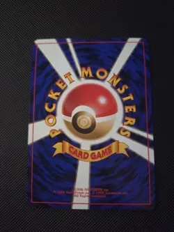 NM Dragonite Holo Japanese Game Boy GB Promo Pokemon Card Near Mint No 149 - Image 2
